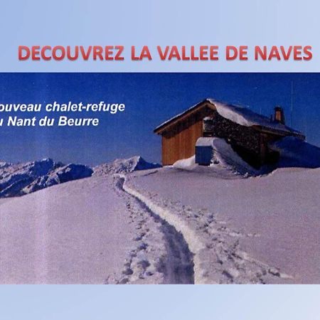 达伦塔西亚酒店 La Léchère 外观 照片