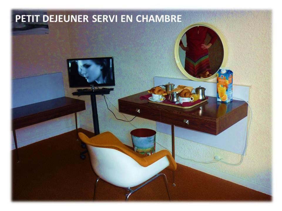 达伦塔西亚酒店 La Léchère 客房 照片